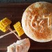 Sixes_Sevens_773_9.jpg